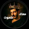 youssef.4158