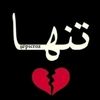 malak73191