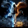 ruel.jay.agyam
