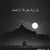 jlal.alkdery