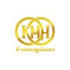 KMHခူမင်းဟင်ရွှေဆိုင်
