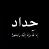 2m__m07