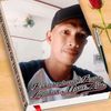 andibaso1981
