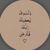 ryon_424