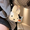 miffy.babe