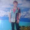 user2621767358761ytgh