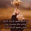 dekoly.aram