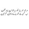 murshad___ge01