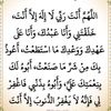 user4827153708443