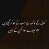 hayee.mari.jan.te