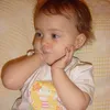 maaaiiitechuuuu