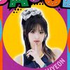ahyeonnie22