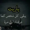 adinhassn
