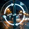 awab.ahmad8