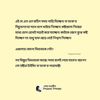ariyanshohag62