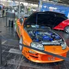 imo_230709