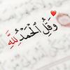 Abdulilah_7