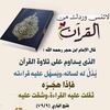 bent.aljanoub0