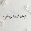nour.fatima428