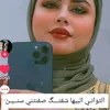 lojyn40