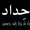 user8873934206133