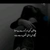 user1507294320211