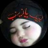 dua.zahra029