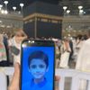 hamzi9081