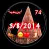 .nrz17