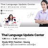 thai_language_update