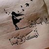 amira.adel524