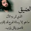 yosuf.asaad8