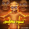 user87552378538113