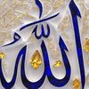 akbar6142245693455