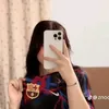 amneeamustafa