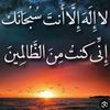 user5487606912393