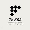 _t2_ksa