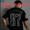 adamatraore6180