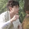 m.thu.cute621