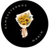 ramos.eternos.mar
