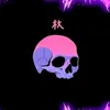 lancekierby15