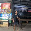 punyanyakaran_