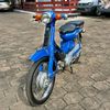 yamahalov3r