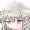 kotetona