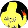 !؟سلفرM?