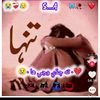 tanha.s.s00