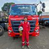 Darul Hilmana