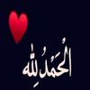 shushuham