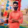 আমি তোমার জান