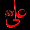 ahmadaa78612